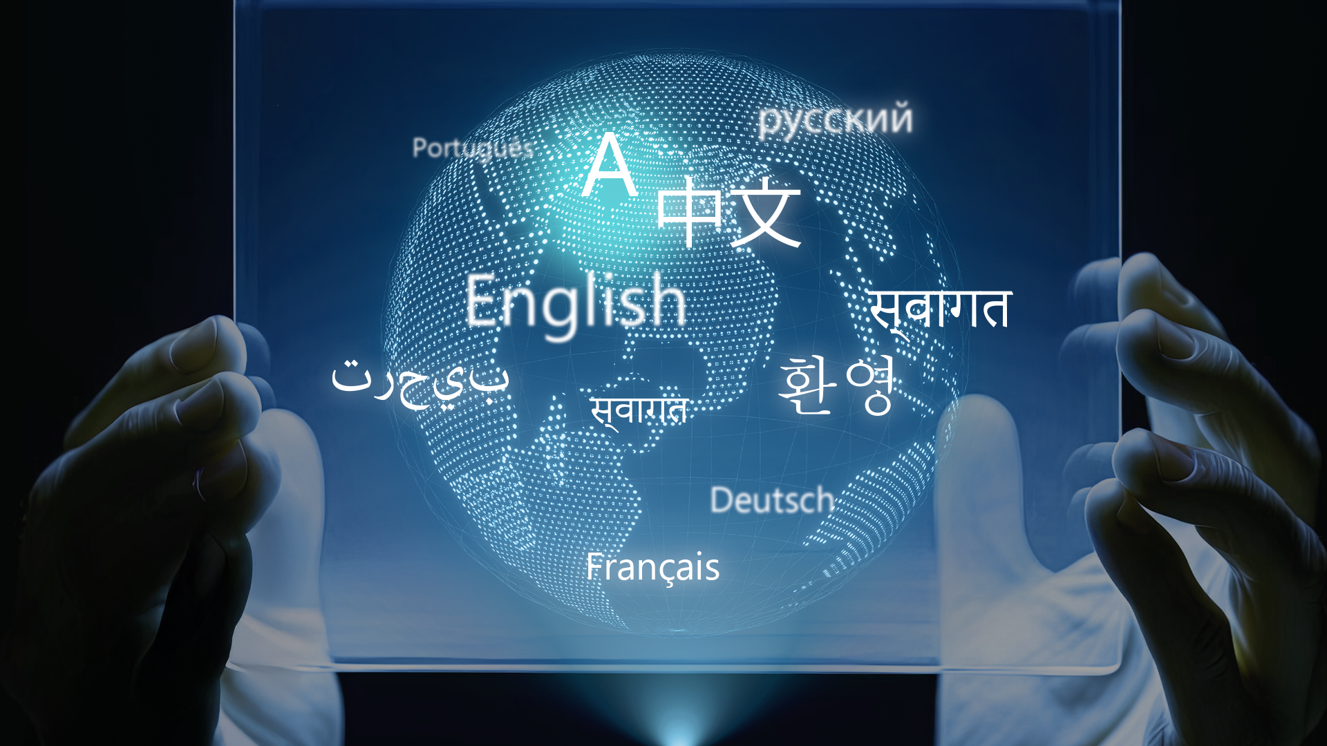 A digital holographic display shows a glowing blue globe composed of dots, with various language names floating around it including English, Français (French), Deutsch (German), русский (Russian), 中文 (Chinese), and several others in their native scripts. The globe is being viewed through what appears to be a transparent screen or panel, with hands wearing white gloves visible on either side. The image has a predominantly blue color scheme and conveys themes of global communication, language translation, and technological connectivity. Safety Considerations Handling Requirements • Wear appropriate gloves when handling display equipment • Maintain clean workspace to prevent damage to optical surfaces • Avoid direct contact with electronic components Environmental Controls • Operate in temperature-controlled environment • Protect from moisture and humidity • Ensure proper ventilation Operational Safety • Follow proper power-down procedures • Maintain appropriate viewing distance • Avoid prolonged exposure to bright display elements • Ensure stable mounting and positioning of display equipment